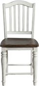 Sunny Designs™ Bourbon County French Country Slatback Counter Stool-2