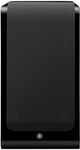 Yamaha® 5.13" Piano Black Bookshelf Speaker-1