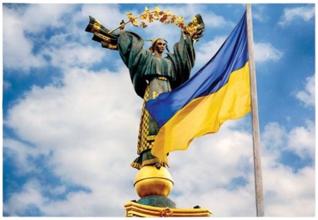 Classy Living Wordly Ukraine Independence Monument with Flag Wall Art-0