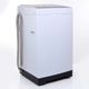 Avanti® 1.7 Cu. Ft. White Impeller Top Load Portable Washer-3