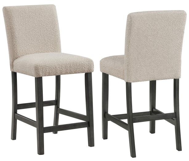 Coaster® Alba 2-Piece Beige/Charcoal Gray Dining Counter Stool Set-0