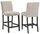 Coaster® Alba 2-Piece Beige/Charcoal Gray Dining Counter Stool Set-0