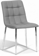 Korson Furniture Paige Set of 2 Slate/Chrome Tufted Side Chairs-0