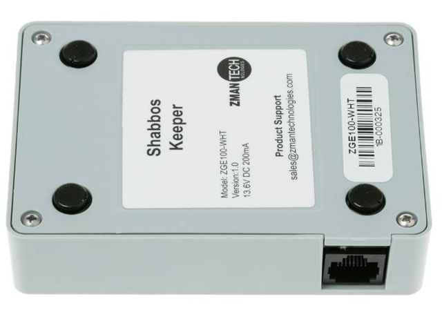 GE® White Shabbos Keeper-3