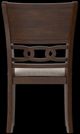 New Classic® Home Furnishings Gia Cherry Dining Chair-4