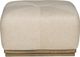 Vanguard® Furniture Customizable Denison Ottoman-1