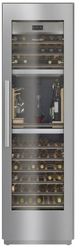 Miele MasterCool™ 24" Stainless Steel Wine Cooler-0