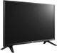 LG 28 Inch LED HD TV-2