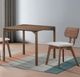 Winners Only® Upland Brown Dining Table-1
