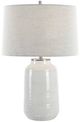 Uttermost® Odawa Off-White Table Lamp-3