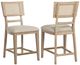 Coaster® Kailani 2-Piece Beige Counter Stool Set-0