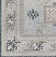 Surya Impulse Taupe 4'x6' Area Rug-5