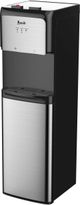 Avanti® 12.3" Stainless Steel Hot and Cold Water Dispenser-0