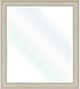 Riverside Furniture Laguna Drift Mirror-0