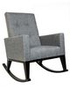 Ateliers St-Jean Kool Rocker Lisa-Mary Rocking Chair-0