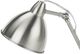 Monarch Specialties Inc. 17"H Silver Metal Table Lamp-1