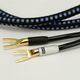 SVS SoundPath Ultra 25 Foot Speaker Cable-2