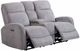 Parker House® Tuscany Whiskers Nature Power Reclining Console Loveseat-1