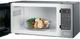 GE Profile™ 1.1 Cu. Ft. Stainless Steel Countertop Microwave-3