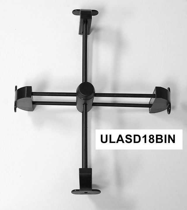 U-Line® 18" Black Bin Organizer -0