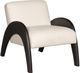 Vanguard® Furniture Customizable Zephyr Chair-0