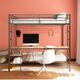 Coaster® Campus Matte Black Youth Twin Bunk Beds-4