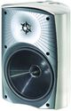 Paradigm® Stylus 7.5" White Outdoor Speaker--0
