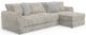 iAmerica Logan Square 2pc Right Arm Chaise Sofa-0
