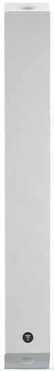 Focal® On Wall 300 4" White High Gloss On Wall Speaker-1