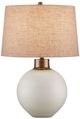 Currey & Company Olano Metallic Gold/White Table Lamp-1