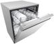LG 24" Stainless Steel Built In Dishwasher -1