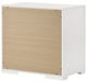 Coaster® Ives White High Gloss Nightstand-3
