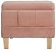 Elements International Crosby Royale Blush Storage Ottoman-2