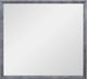 Emerald Home Rappa Warm Gray Mirror-0