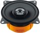 Hertz Dieci Black 5" Car Speaker-0