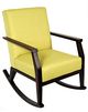 Ateliers St-Jean Kool Rocker Lily Rocking Chair-0