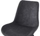 Mazin Furniture Gray Side Chair-4