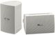 Yamaha® White High Performance Outdoor Speakers-0