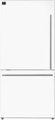FORNO® Milano Espresso 31" 17.2 Cu. Ft. White Counter Depth Bottom Freezer Refrigerator-1
