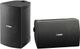 Yamaha® Black High Performance Outdoor Speakers-0