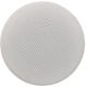Yamaha® 6.5" In-Ceiling Speaker-0