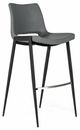 VIG Furniture Modrest Bitely 2-Piece Black/Gray Bar Stool Set-0