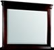 Durham Furniture Chateau Fontaine Candlelight Cherry Landscape Mirror-0