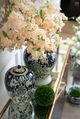 A & B Home Bryn Blue/Gold Lidded Jar-5