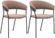 Zuo® Modern Josephine 2-Piece Black/Brown Dining Arm Chair Set-0