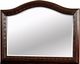 Furniture of America® Fort Worth Dark Cherry Mirror-0