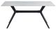 Mazin Furniture Dumas White Dining Table with Black Base-1