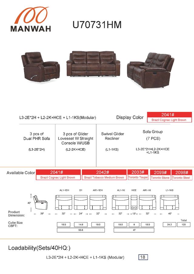 Manwah Cheers Brazil Swivel Glider Recliner-1