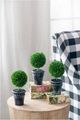 A & B Home 3-Piece Green Faux Single Ball-Shape Topiary with Black Pot Set-2