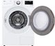 LG 7.8 Cu. Ft. White Ventless Electric Dryer with Dual Inverter HeatPump™ Technology and Wi-Fi Connectivity-2